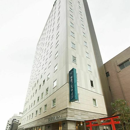 Sotetsu Fresa Inn Tokyo Kinshicho Екстериор снимка