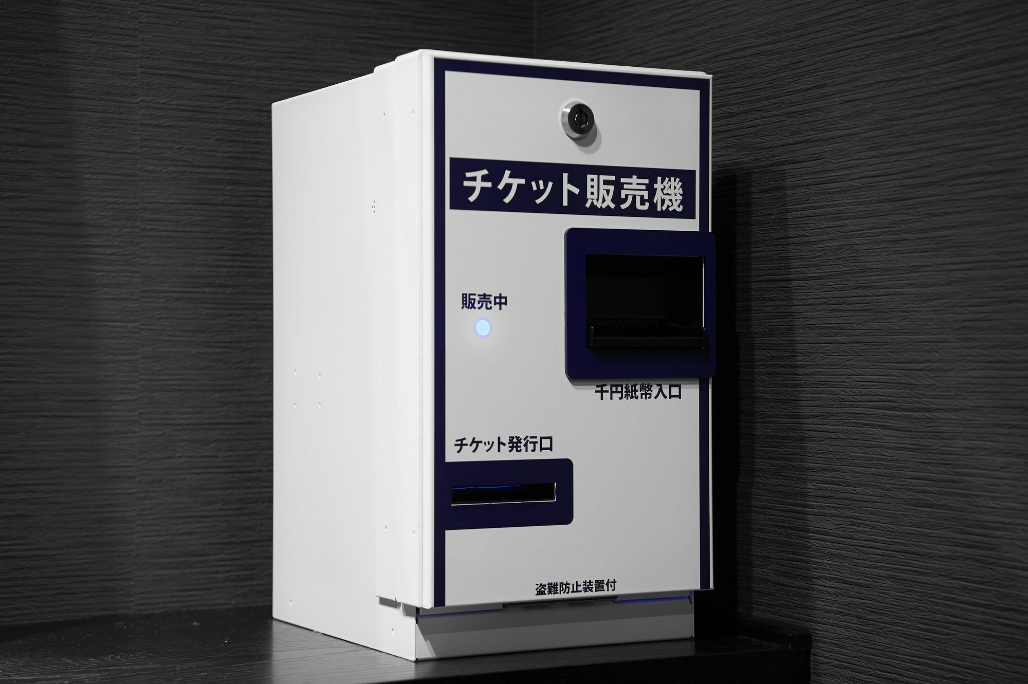 Sotetsu Fresa Inn Tokyo Kinshicho Екстериор снимка